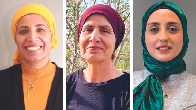מימין: אסמא אבו ג'אמע, ג'מילה אלעטאונה וד"ר אמל אלסנע