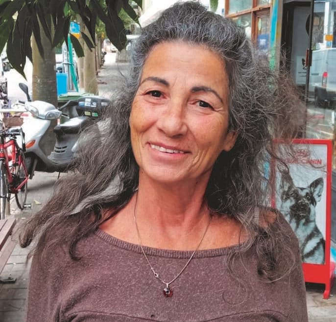 תמרה חוסן אלבז