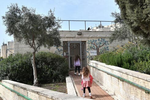 אשכול הגנים ברחוב הכפיר 72
