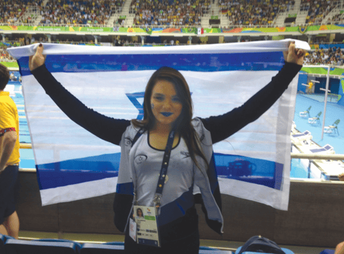 יוליה גורדיצ'וק