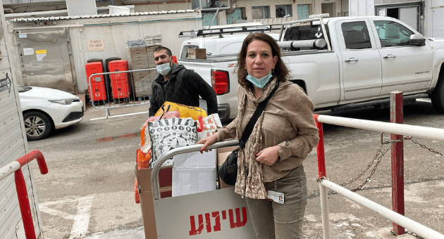 תרומות מכל הלב. מבצע ההתרמה