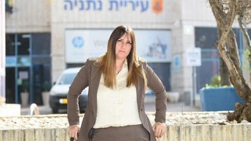 טלי מולנר. "זה מעשה שלא יעשה" 
