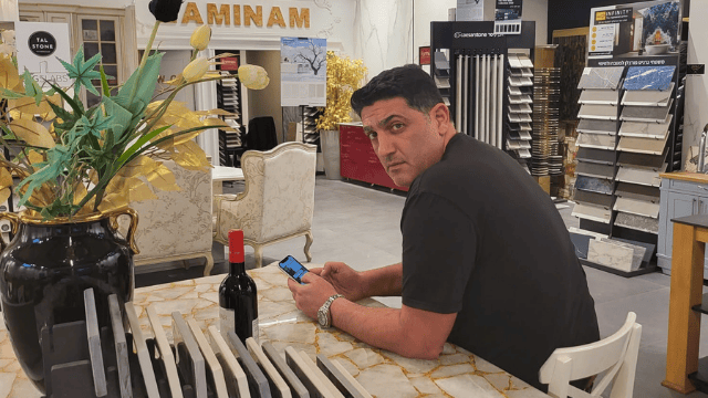 אורן סקיזדה