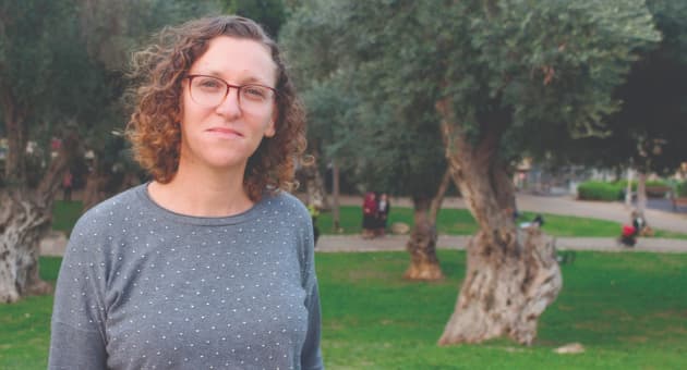 קרן שגיא