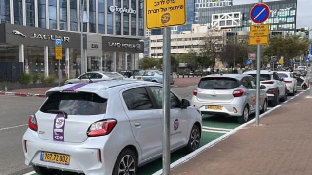 רכבים שיתופיים בהרצליה רכבים שיתופיים בהרצליה