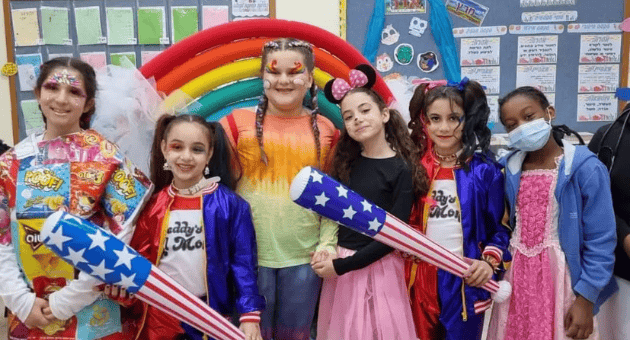 פורים חיפה