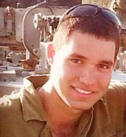 גל בסון ז"ל