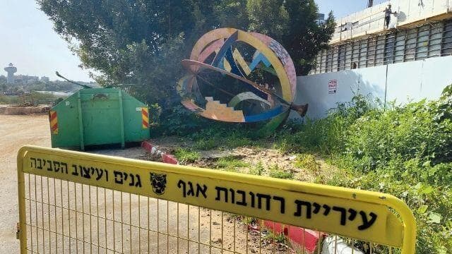 מוטל מול מחלקת גנים של עיריית רחובות