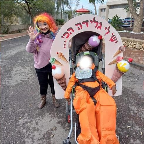 תחפושת של אוטו גלידה