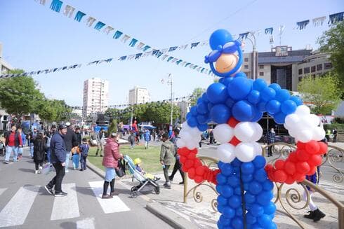 אירועי פורים 2022 בפתח תקוה (צילום: עיריית פתח תקוה) אירועי פורים 2022 בפתח תקוה