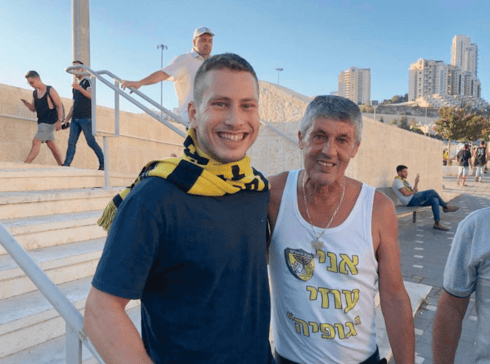 אבנר נתניהו. באש ובמים 