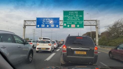 כביש 471 מנחשונים לשעריה, הבוקר 20.3.22