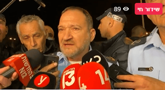המפכ"ל בזירת הפיגוע