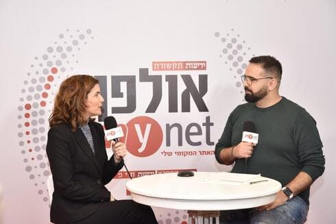 השרה להגנת הסביבה תמר זנדברג בוועידת המפרץ