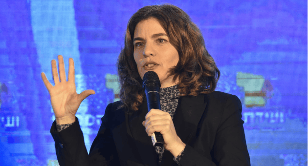השרה להגנת הסביבה תמר זנדברג בוועידת המפרץ