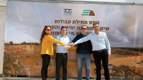 העבודות יימשכו כשנה וחצי 
