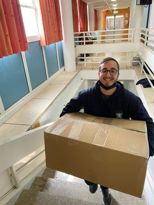 מבצע סיוע לאוקראינים