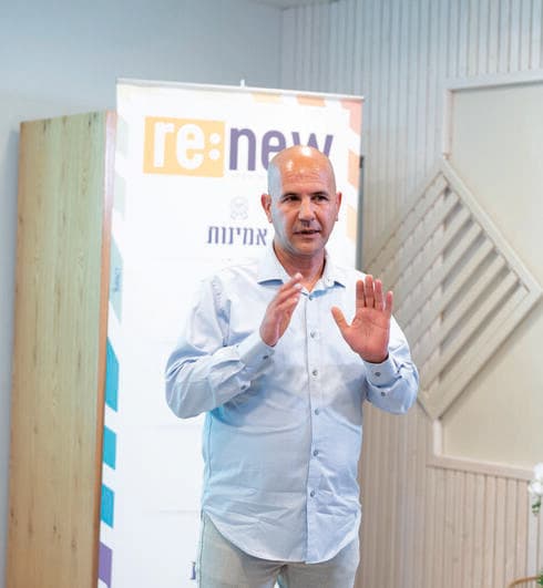 אבי פרץ מנכ"ל RE-NEW (RE-NEW) אבי פרץ מנכ"ל RE-NEW