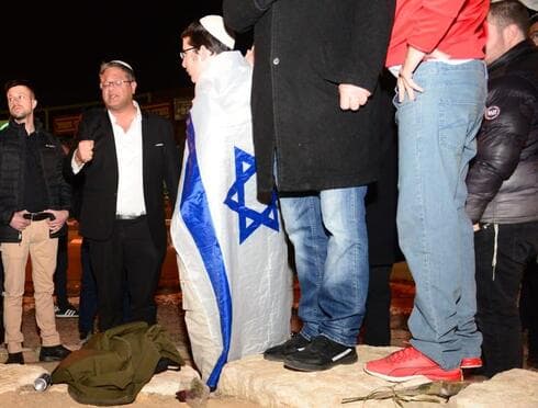 הפגנה בזירת הפיגוע בבאר שבע