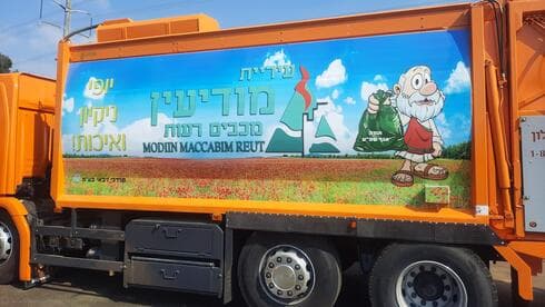 מתחילים בניקיונות לפסח