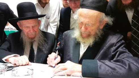 מימין: הרב יעקב אדלשטין ז"ל ואחיו הרב גרשון