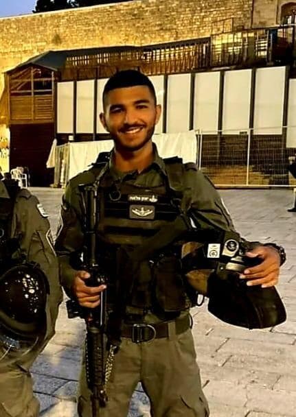 רש"ט יזן פלאח ז"ל (צילום: דוברות המשטרה) רש"ט יזן פלאח ז"ל