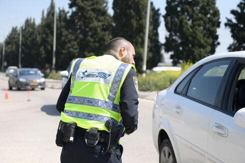 היערכות המשטרה, היום