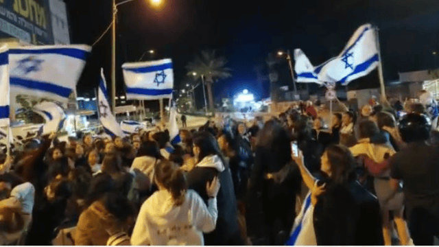 ההפגנה בחדרה ההפגנה בחדרה