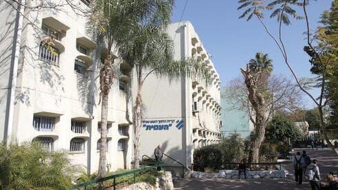 בית ספר העמית. הקורונה התפשטה בקרב התלמידים | 
