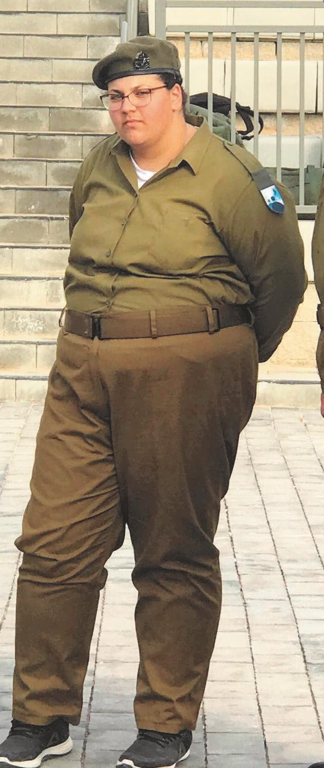 אור אטדגי בימי השירות הצבאי. לא נמצאו לה מדים