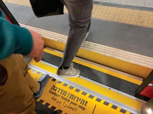 קרונות נמוכים