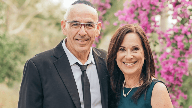עו"ד מנחם אקרמן ואשתו עו"ד מנחם אקרמן ואשתו