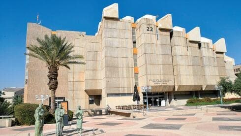אוניברסיטת בן־גוריון. "נמשיך להבטיח את חופש הפרט, חופש התנועה ואת הסביבה הבטוחה בקמפוס" 