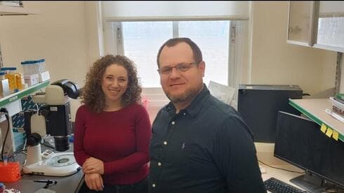 ד"ר מיכאל קלוטשטיין ופארה וסרצוג-פש