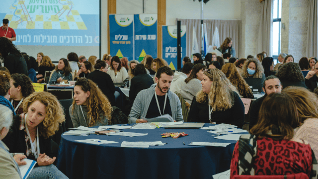 כנס אגף החינוך