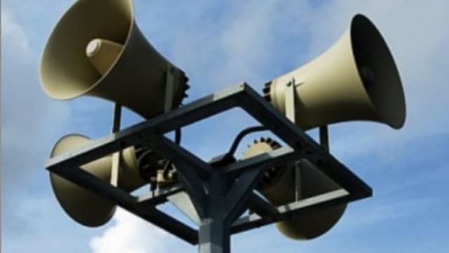 צפירה צופר צופרים אזעקה אזעקות - תמונת פייסבוק