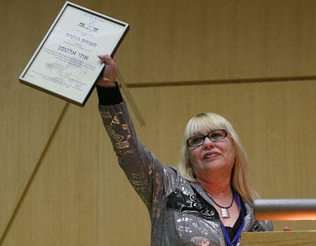 אתי אלטמן (צילום: גיל יוחנן) אתי אלטמן