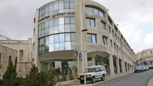 פנינת דן