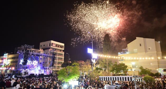זיקוקים אבל פחות. עצמאות חיפה
