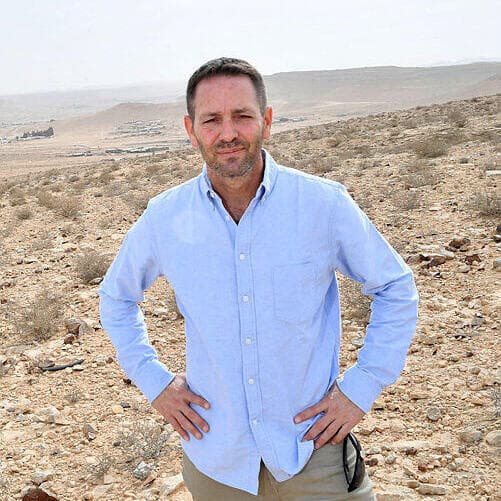 ערן דורון. "אין דין ואין דיין" 