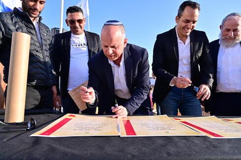טקס הנחת אבן הפינה 