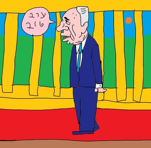 סדנת ציור לכל המשפחה