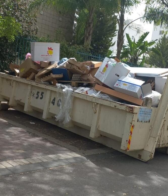 פסולת בהדר גנים וגני הדר