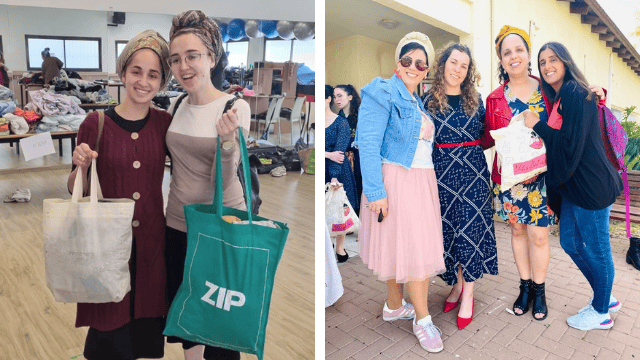 יצאו עם שקיות מלאות