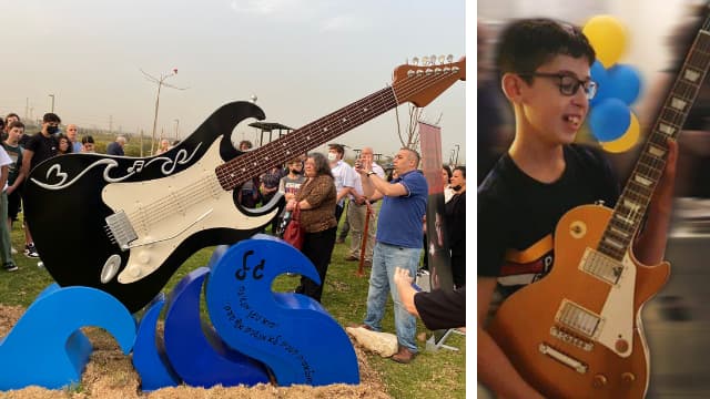גל בן נון ז"ל וטקס החשיפה