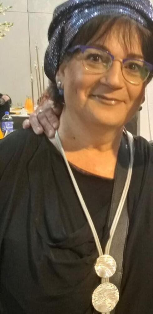 נילי לוי