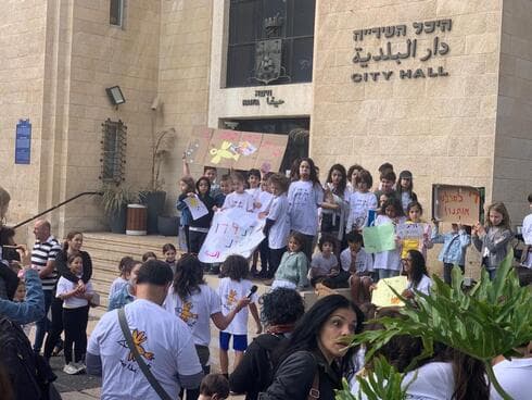הפגנת הדו לשוני