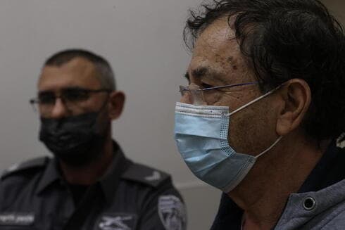 ד"ר נחום נוסבאום בבית המשפט