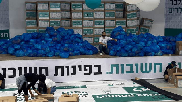 סלי מזון של עמותת 'נאיר'