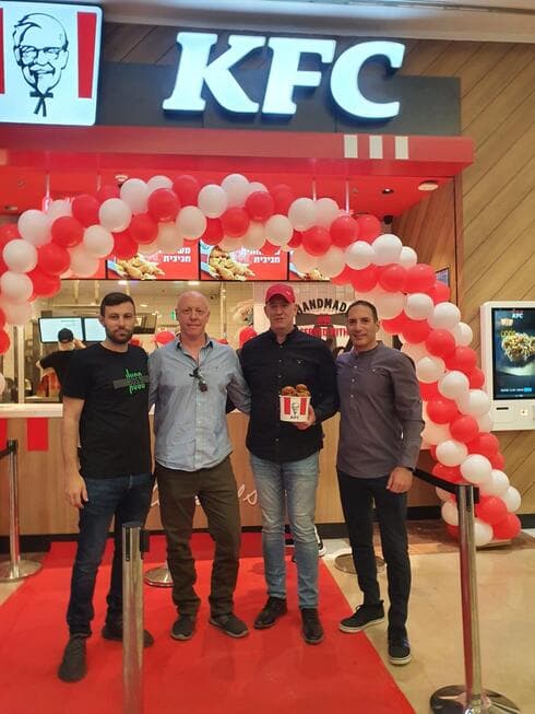 פתיחת סניף KFC בקריון